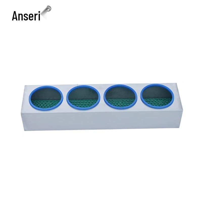 Anserui Desktop Cup Holder