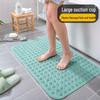 Yagao PVC Anti-slip Bath Mat