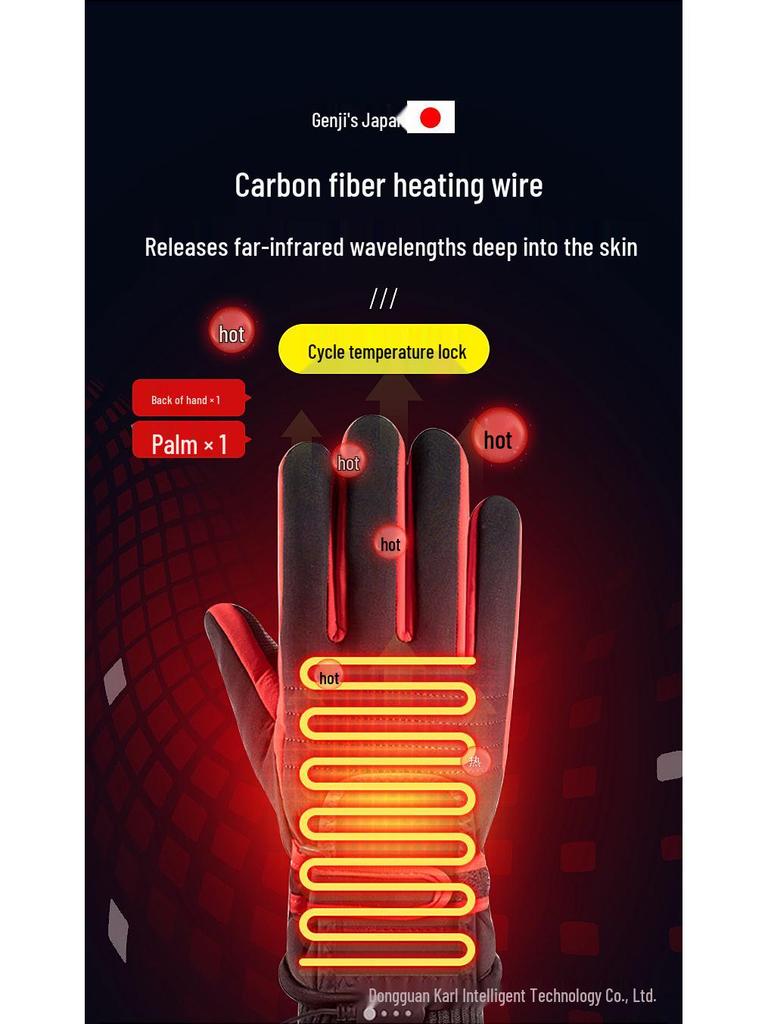 Electric Heated Rechargeable Gloves - Anti-Cold, Thick, for Men & Women, Ideal for Outdoor and Motorcycle Use.