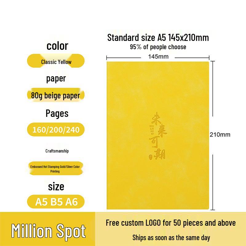 A5 Custom Logo Student Planner: Creative Thick Notebook & Diary Set