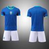 2024 Brazil Football Jerseys Blue