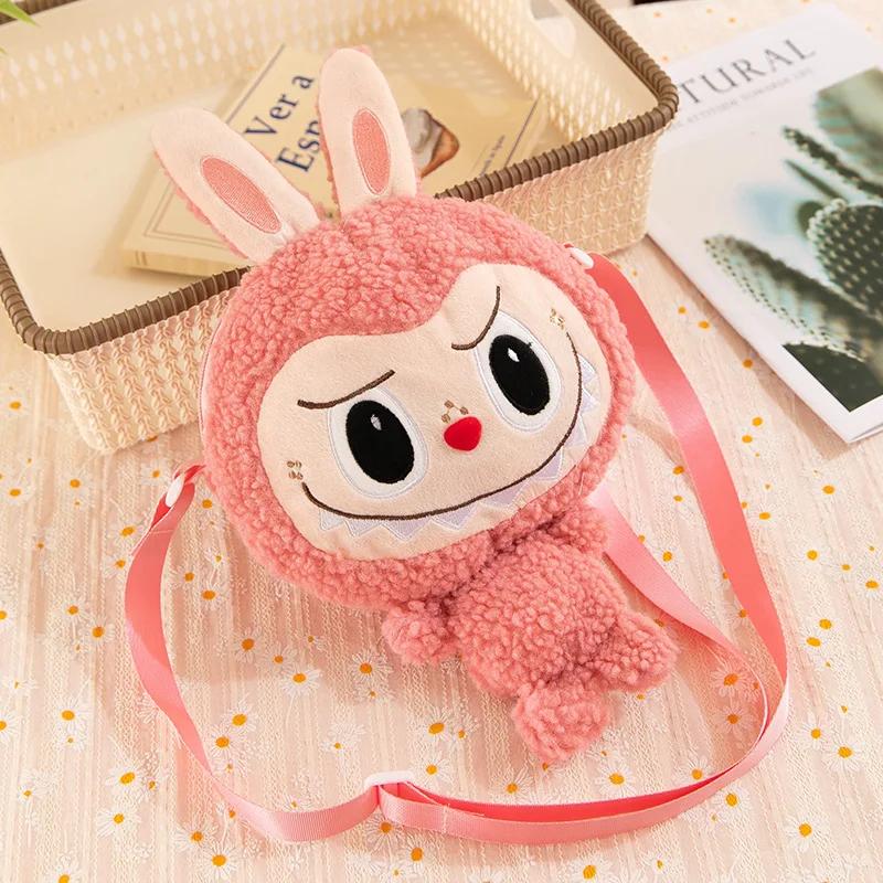 30cm Labubu Shoulder Cartoon Cute Doll Backpack Toy Play Crossbody Pouch Monster Outdoor Travel Bag Christmas Gift