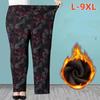 9XL Plus Size Grandma Pants Elastic Waist Loose Flower Pants Middle-aged and Elderly Women's Pants Plus Velvet Thick Pants Spring Autumn Thin Pants
