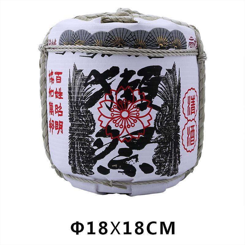 

Japanese Style Liquor Barrel Decor Wine Barrel Sushi Izakay Hanging Flag Festival Restaurant Lantern Banner Bar Pub Wind Curtain