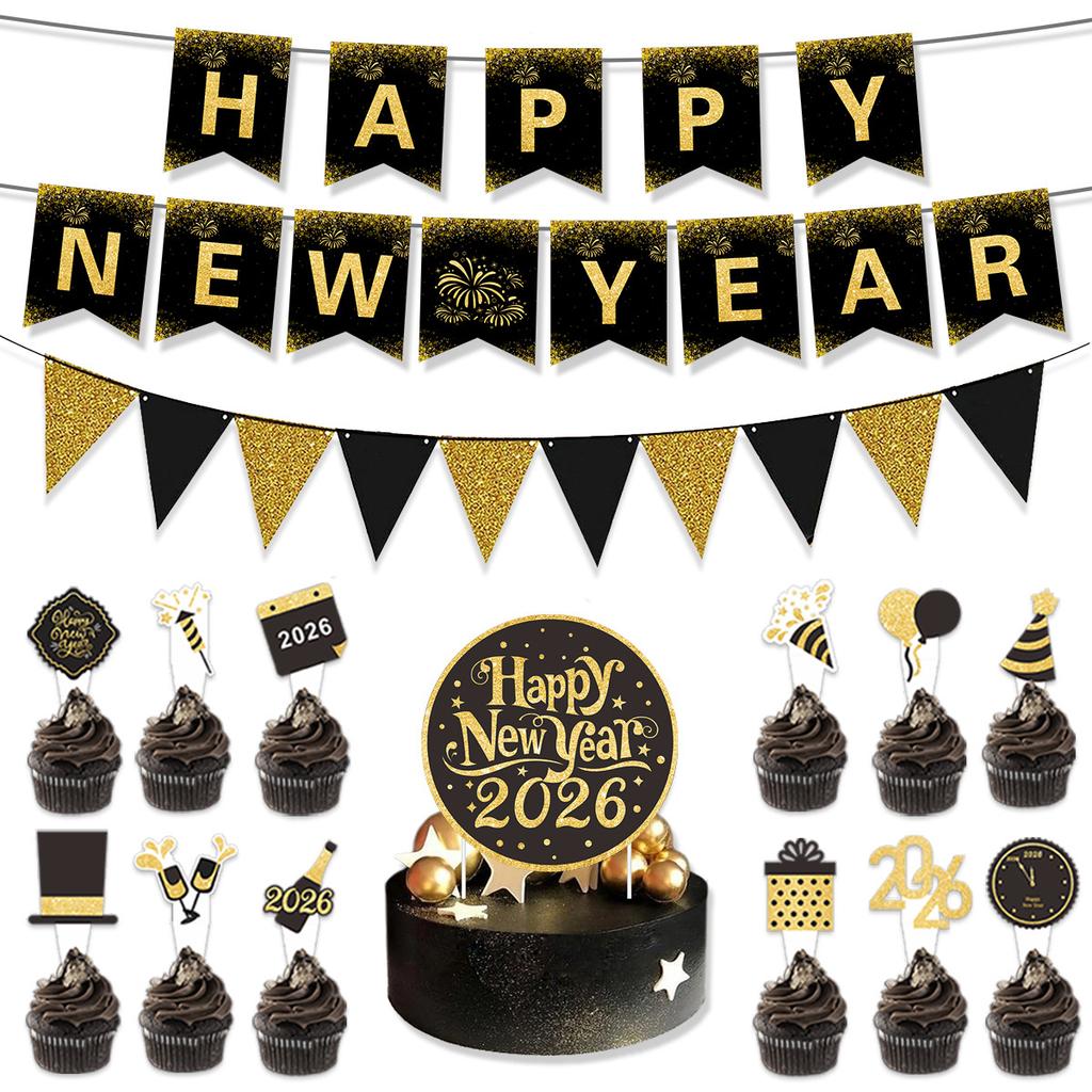 New Year'S Day Theme Party Decoration New Year'S Eve Party Family Arrangement Flag Spiral Balloon Set