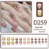 Sweet Fairy Detachable Press-On Nails: Cute Blush Translucent Finished Nails for Girls