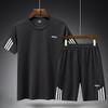 2026 Summer Quick-Dry Breathable Sports Set - Round Neck Short Sleeve & Shorts