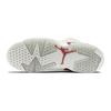 New Jordan 6 Retro Maroon 2015 GS 836342-115