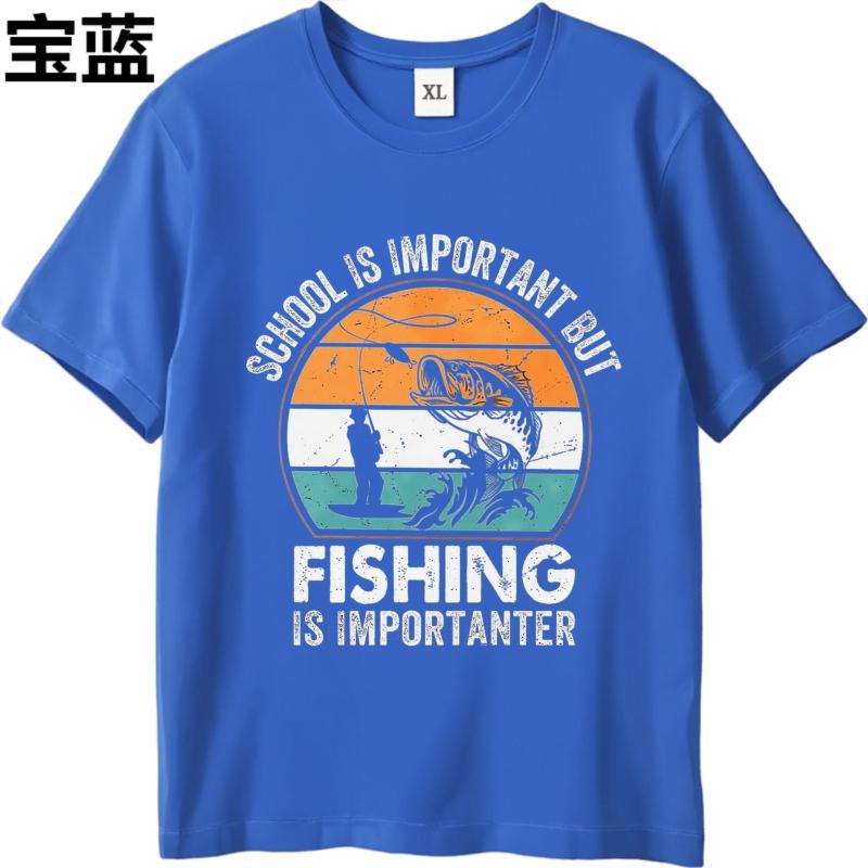 men brand tshirt Black summer Women t shirt School Is Important But Fishing Is Importanter Short Sleeve Printed ONeck tees