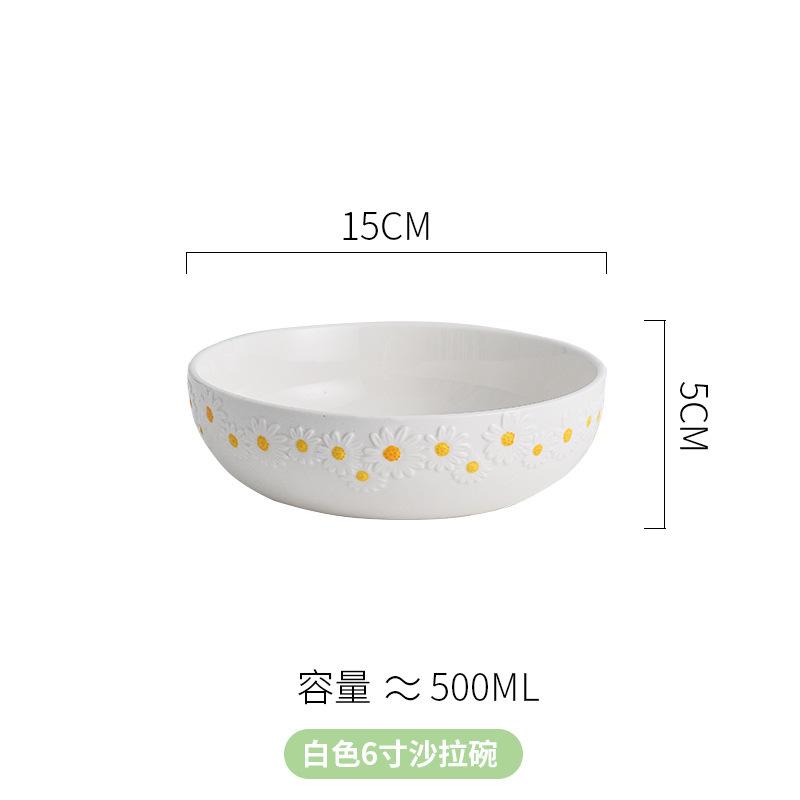 Набор посуды Daisy Миска для риса Десертная тарелка в западном стиле Тарелка для стейка Керамическая посуда Хранение Противень Ветер