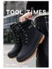 Men's Thickened Warm Outdoor Hiking & Mountaineering Boots - New Style Plus Velvet Military Design.