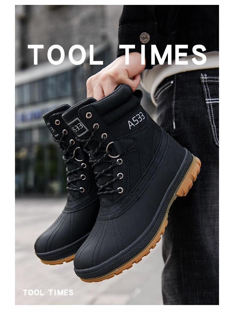 Men's Thickened Warm Outdoor Hiking & Mountaineering Boots - New Style Plus Velvet Military Design.