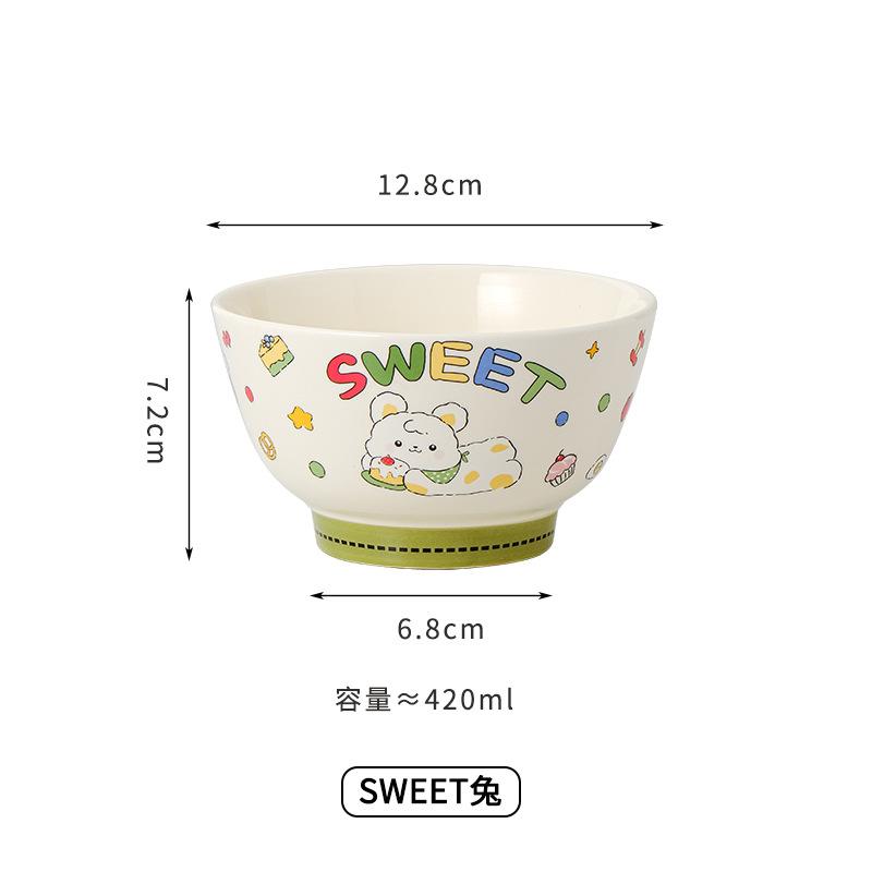 Cute Rice Bowl 2025 Tableware Household Bowl Gift Box Set Cartoon Dessert Bowl Souvenir Ceramic Rice Bowl