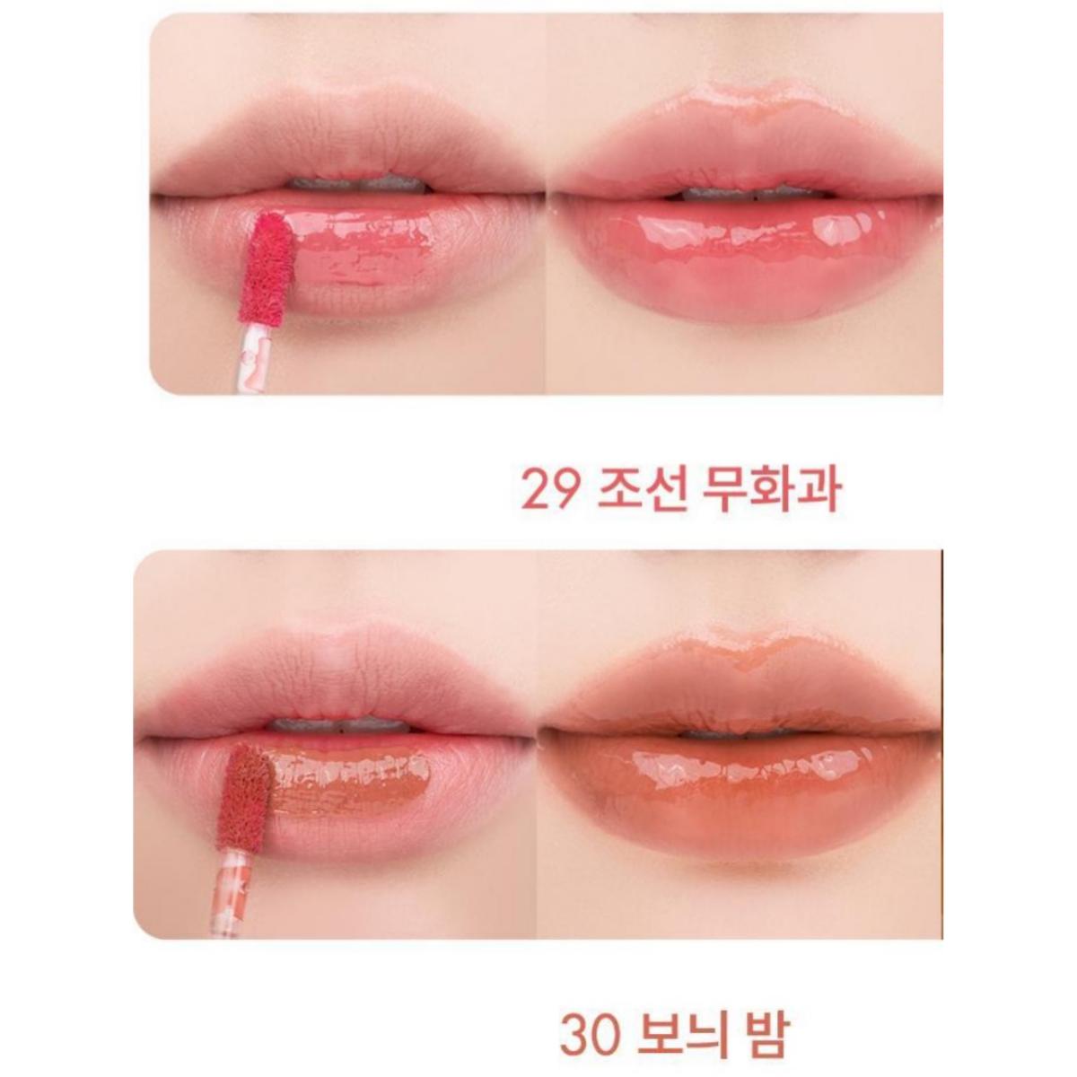 

[rom&nd] Сочный стойкий оттенок 30 Bare Marron