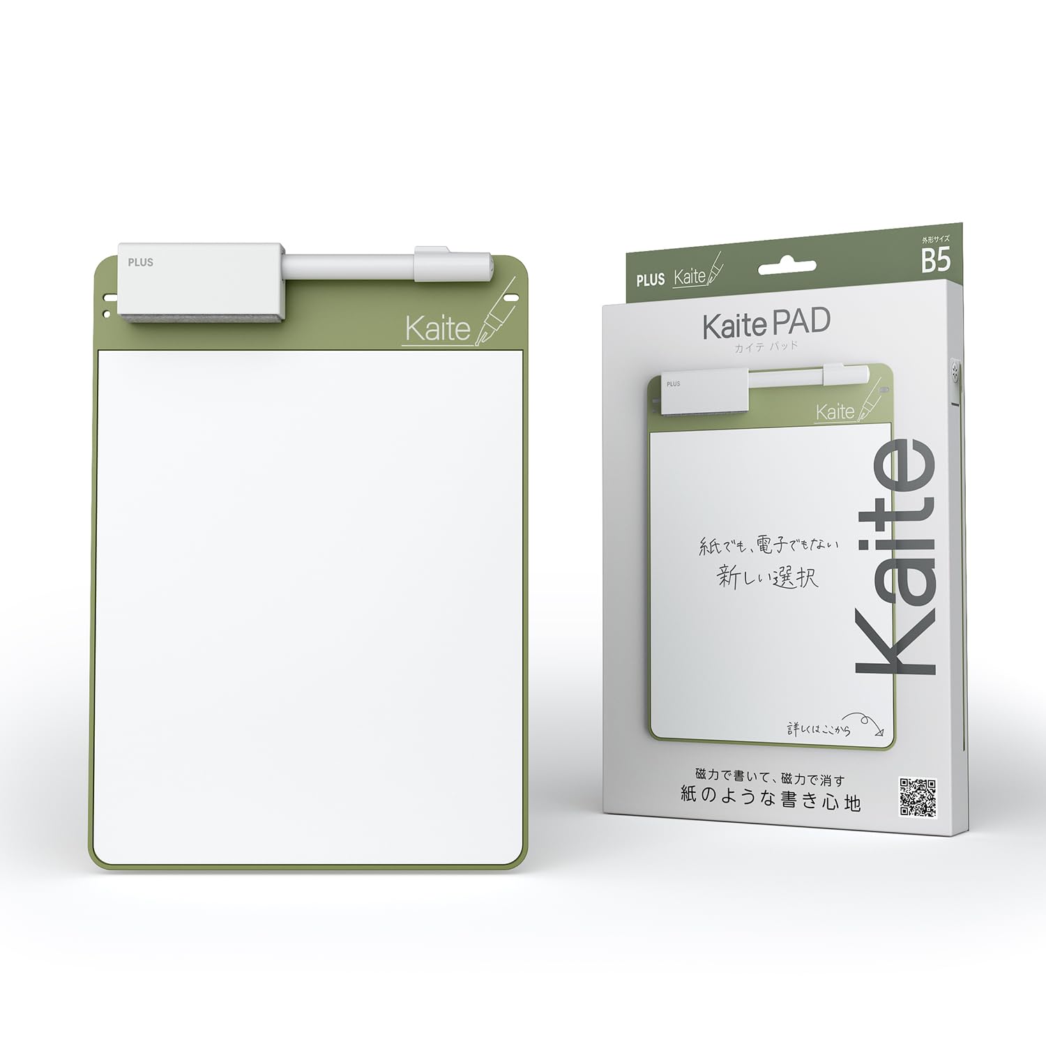 

Plus Kaite Memo Pad, B5, Olive Green, Reusable, Eco-friendly Stationery, Paperless, Business Use, [2014 Edition] KP-B5-GR 538-326