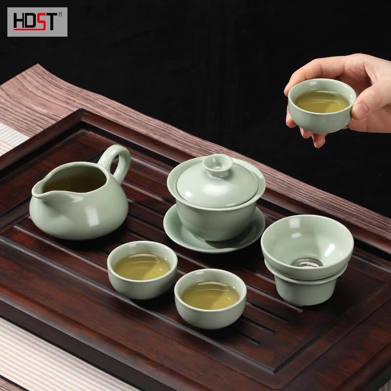 Green Apple Ceramic Kung Fu Tea Set