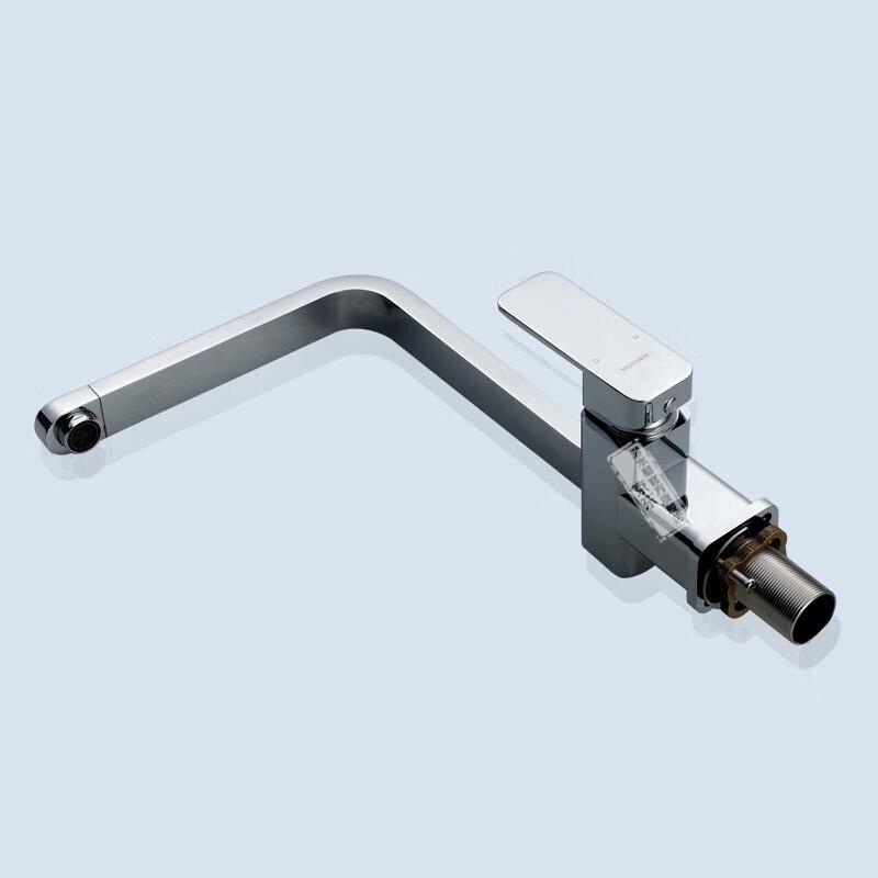 Submarine L3014 Single Handle Swivel Kitchen Mixer Faucet