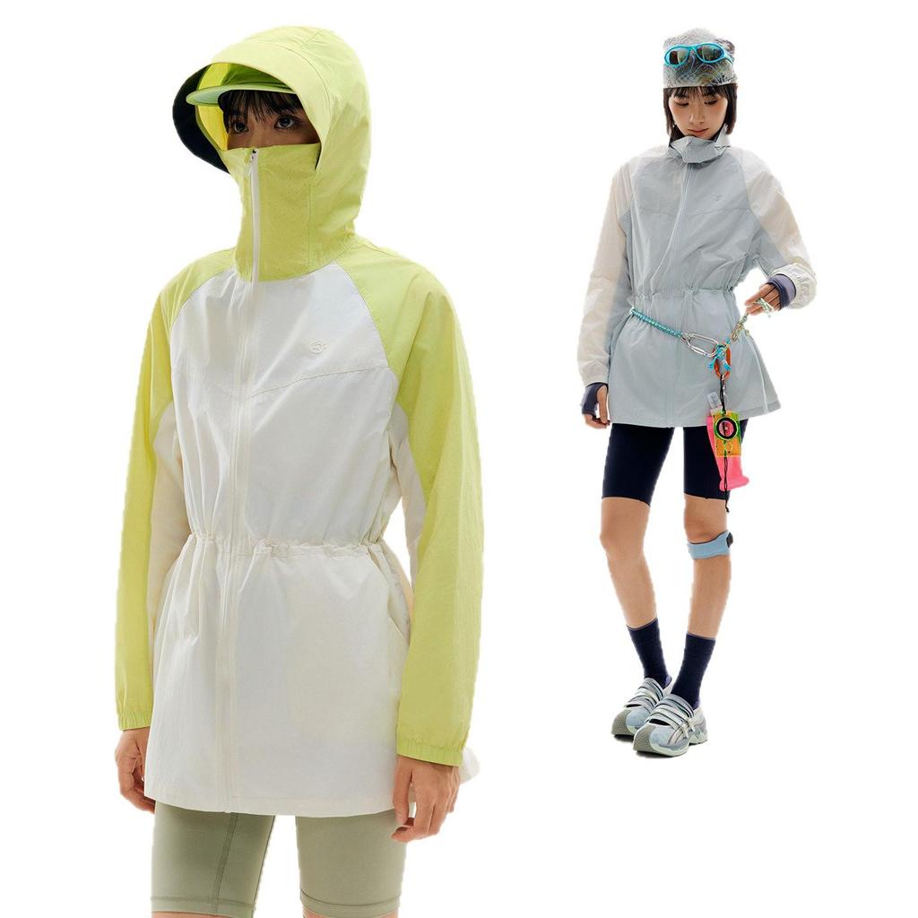 Tantuo Women's UPF100+ Lightweight Sun Protection Jacket - Waist-Cinched, Breathable, Windproof, Water-Repellent, Outdoor Mountain Style.