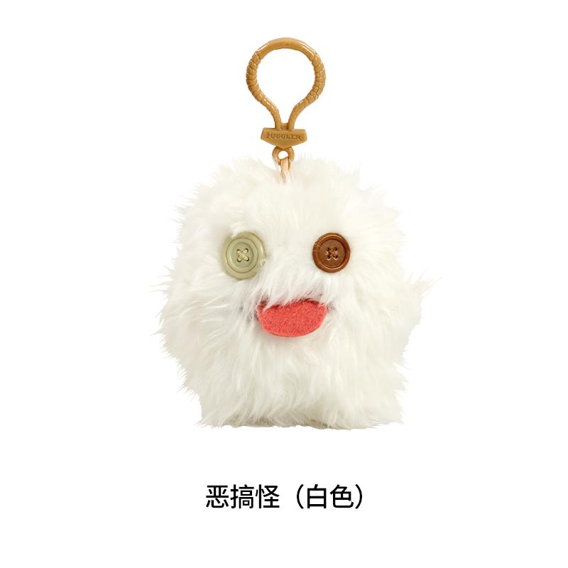 10cm Fuggler Cute Tooth Monster Funk Tooth Treasure Plush Keyrings Kawaii Mini Series Baby Funny Plush Doll Ornament