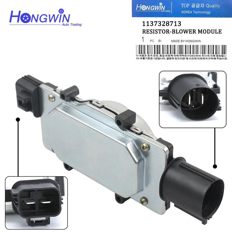 Radiator Fan Control Module 1137328713 Fits Volvo V40 (525, 526) D3 D4 2012- V50 (545) S40 II (544) C30 (533) C70 2006-2013