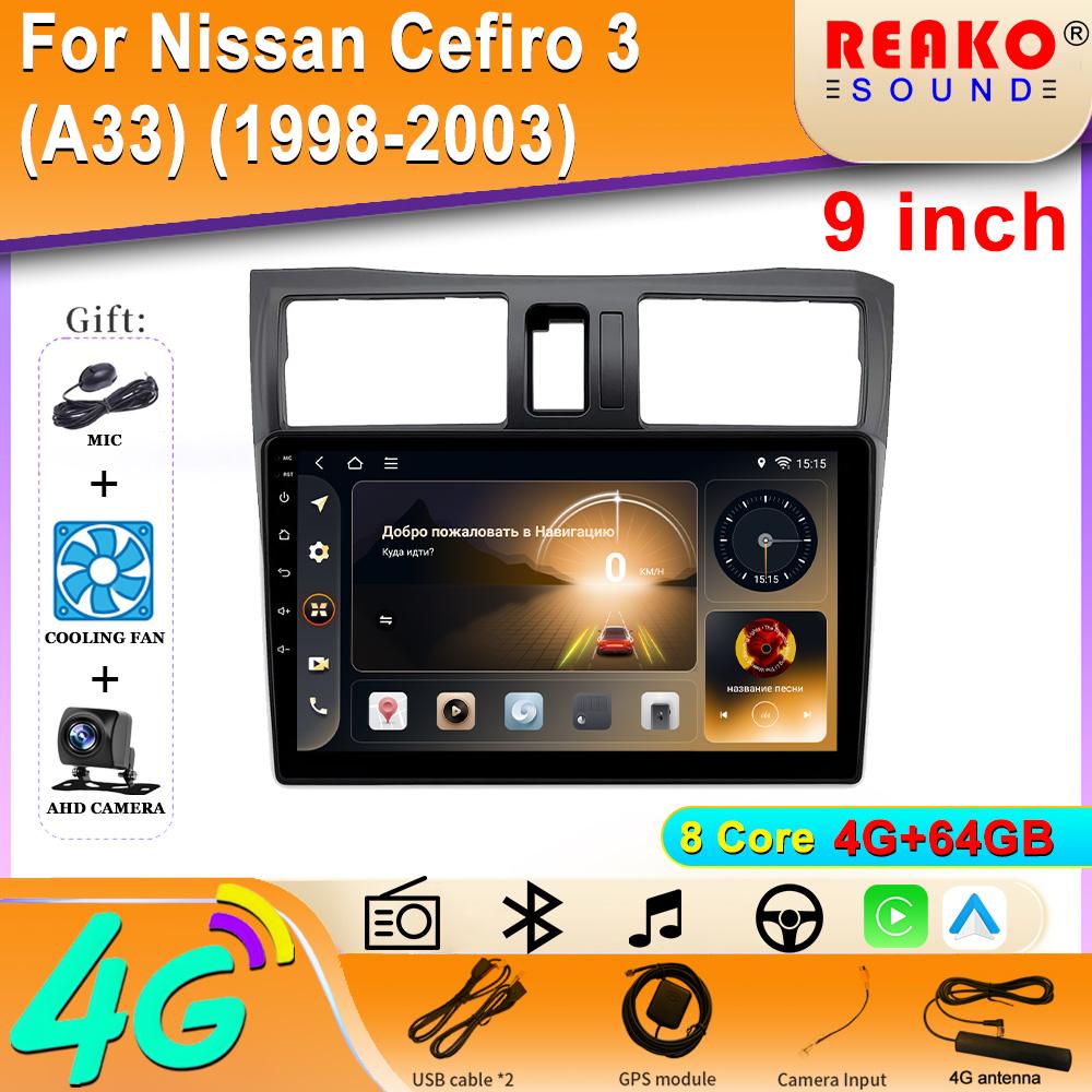 Car Radio Carplay For Nissan Cefiro 3 (A33) (1998-2003) Navigation GPS Multimedia Player Android Auto Autoradio Wifi Stereo No 2din