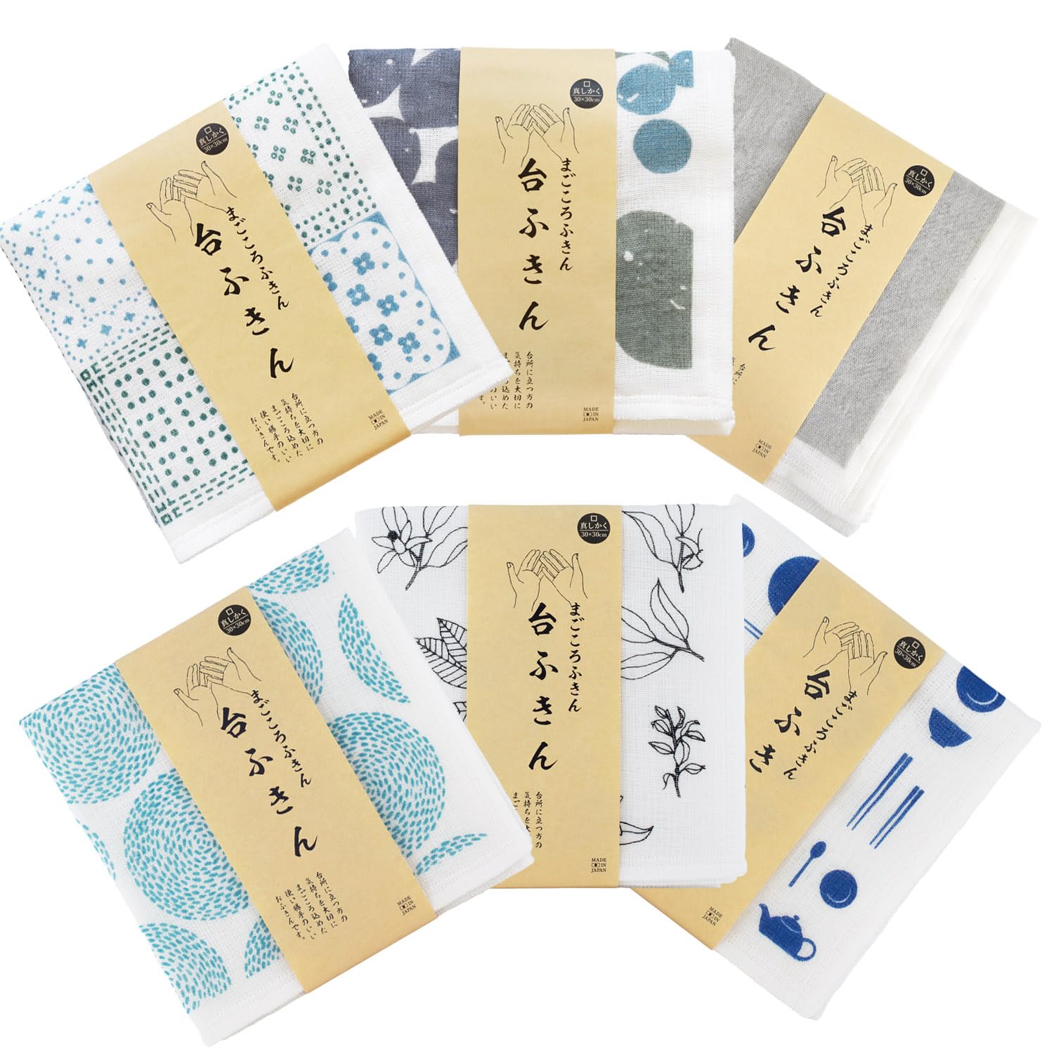 

Transparan Japanese-Made Mosquito Net Fabric Dishcloths, Set of 6, Magokoro Dishcloths, True Square Pattern, 7-Ply, Made in Nara Prefecture, Quick-Dry