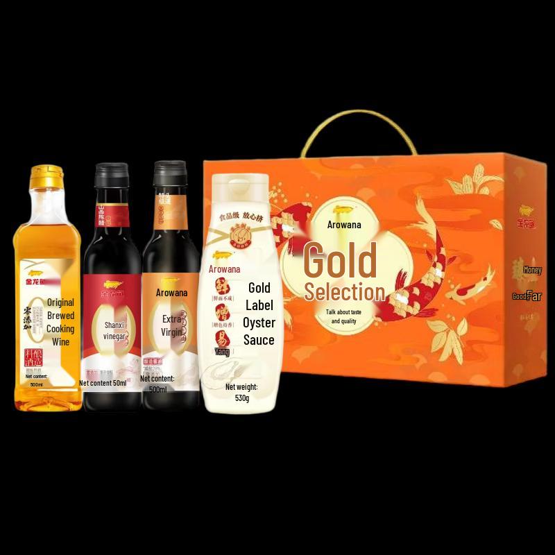 Fulinmen Arowana Rice Oil & Seasoning Combo