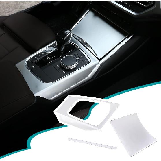 

Car Center Console Gear Shift Panel Cover Trim Compatible with BMW 3 Series 3GT G20 G21 G22 G23 G26 G28 2019-2023,Gear Frame Panel Sticker Interior ABS,Silver