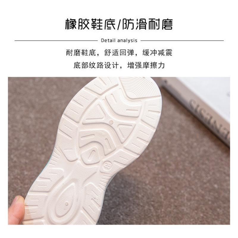 Kids Breathable Fly Mesh Sneakers Drawstring Buckle Thick Sole Casual Sports Walking Shoes