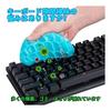 TICARVE Gel Cleaner, Car Interior Cleaning, Slime Cleaning, Gap Cleaning, Car Interior Dust Removal, Computer Keyboard Cleaning, Adhesive Cleaner,