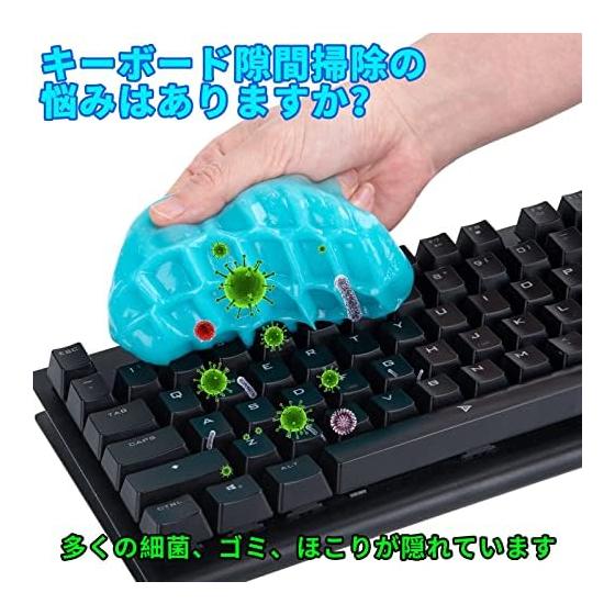 TICARVE Gel Cleaner, Car Interior Cleaning, Slime Cleaning, Gap Cleaning, Car Interior Dust Removal, Computer Keyboard Cleaning, Adhesive Cleaner,