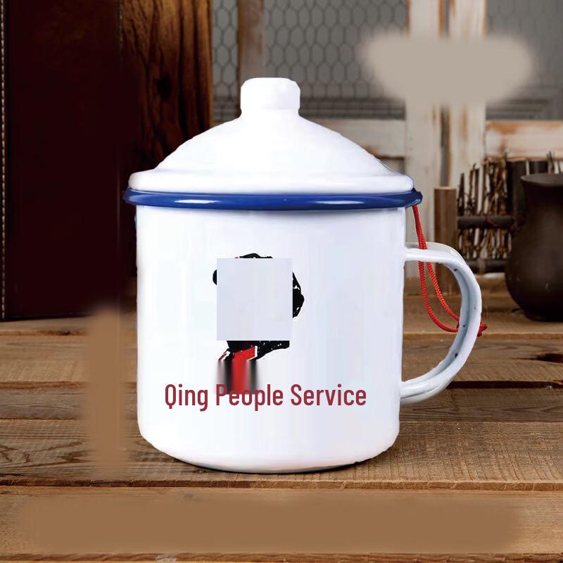 OLOEY  Serve the People  Retro Enamel Mug