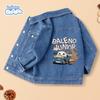Baleno Boys' 2025 Spring/Autumn Denim Jacket
