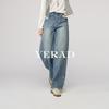 Yalida Women's Retro Wide-Leg Denim Jeans