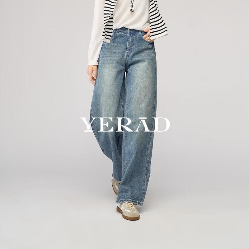 Yalida Women's Retro Wide-Leg Denim Jeans