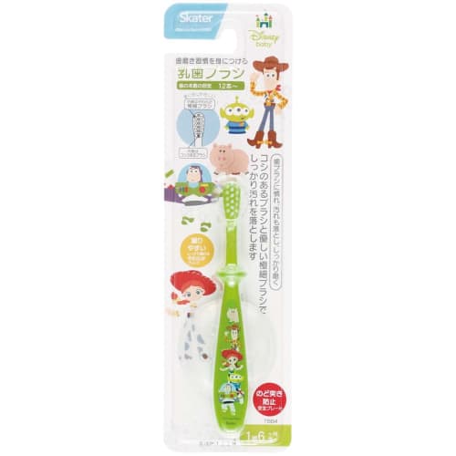 

Skater Toothbrush for Infants (Ages 1 Year and 6 Months and Up) Disney Toy Story TBB4-A