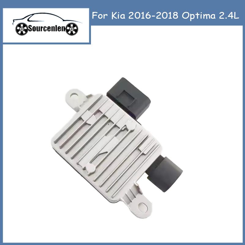 Brand New 25385D5200 25385-D5200 Engine Cooling Fan Control Module For Kia 2016-2018 Optima 2.4L