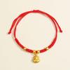 2026 Anul Zodiacal al Calului Brățară Roșie: Sfoară împletită handmade Ben Ming Nian pentru noroc