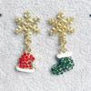 European & American Snowflake Christmas Earrings with Inlaid Diamonds - High-End Luxury Holiday Studs