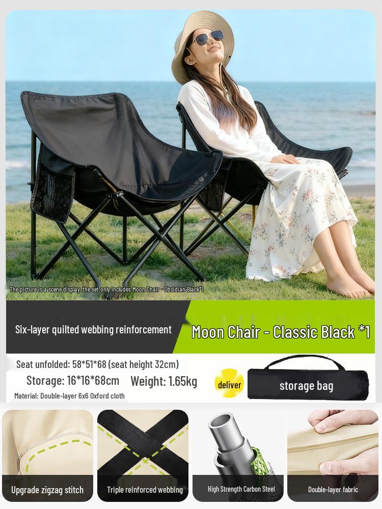 Portable Adjustable Outdoor Moon Chair: Folding Recliner for Camping, Beach, Fishing, and Picnics