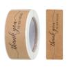 1 Roll Thank You for Your Purchase Stickers Adhesive Rectangle Gift Seal Labels for DIY Business Self-adhesive Paper Labels