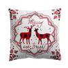 Christmas Merry Christmas Pillowcase Festive Home Decoration Sofa Pillow Cushion Cover
