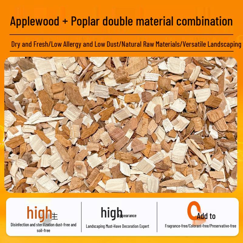 Applewood & Poplar Mixed Wood Chip Bedding - Absorbent & Breathable for Reptiles, Snakes, Lizards, Hamsters, Turtles