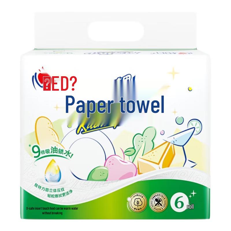 Herz-Serie Lebensmittelgeeignete Küchenpapierhandtücher