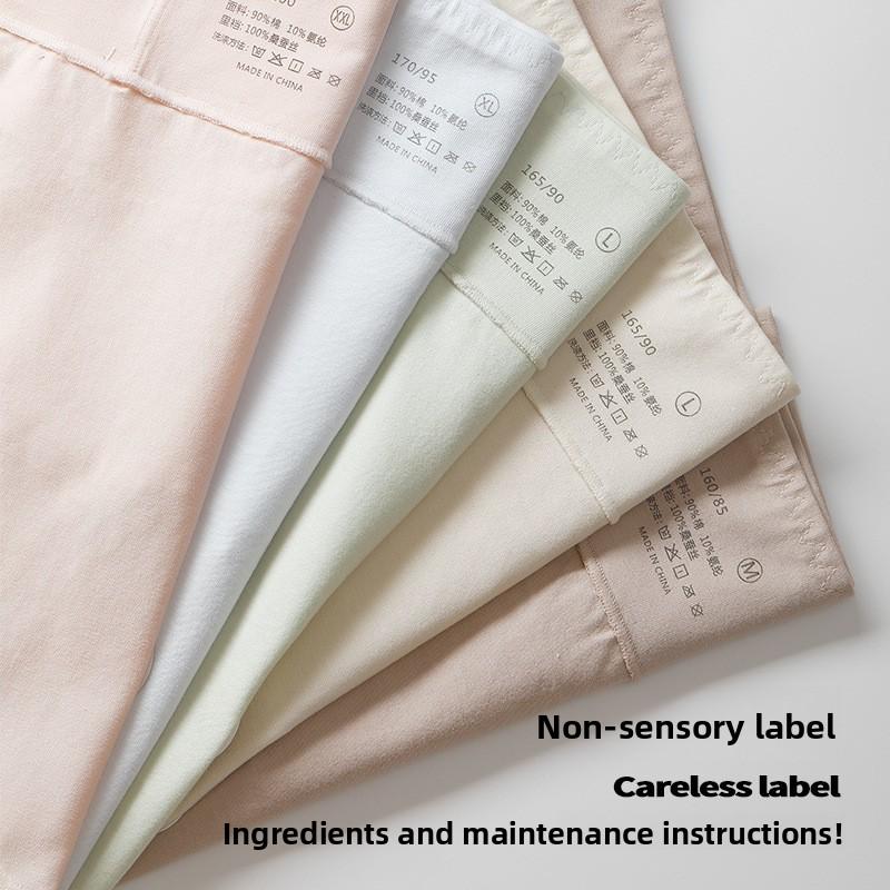 Women's Spring and Autumn Cotton High Waist Hip and Abdomen Antibacterial Extended Underwear