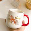 Year of the Horse Ceramic Coffee Mug
