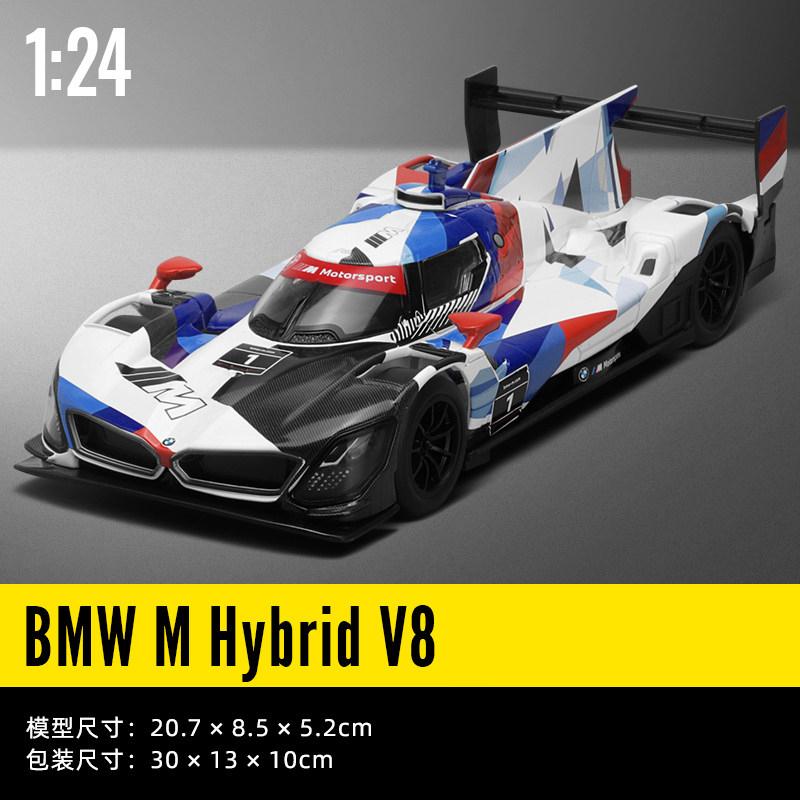1:24 BMW 7 Series i7 G70 M6 GT3 M4 DTM CSL M4 V8 Alloy Luxy Car Model Diecast Metal Toy Limousine Pure Electric Vehicles Car Toy