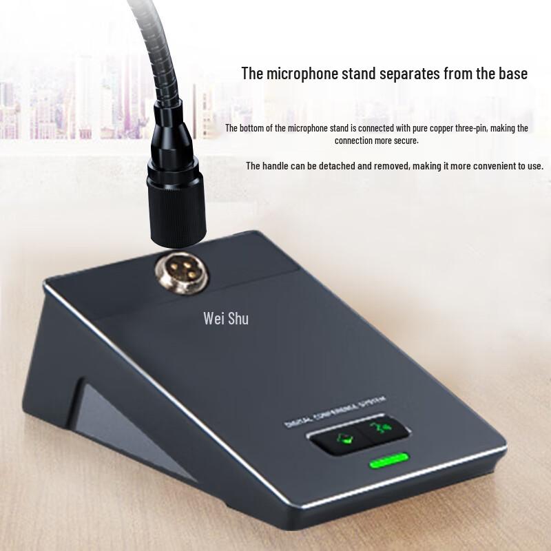 Weishu WS-2828+GD42C Wired Gooseneck Condenser Microphone (CN version)