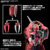 BANDAI SPIRITS HG Mobile Suit Gundam SEED FREEDOM Z'Gok (SEED FREEDOM Ver.) 1/144 Scale Pre-Colored Plastic Model Kit