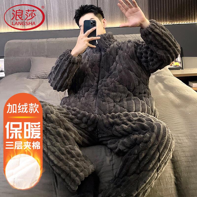 Langsha Men s Thickened Warm Loungewear Set 2XL
